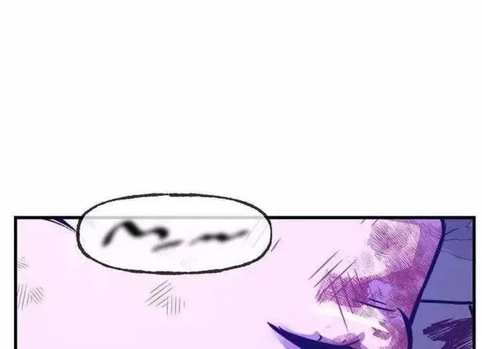 Thiên Hạ Đệ Nhất Võ Sư - Chapter 53 - Page 193