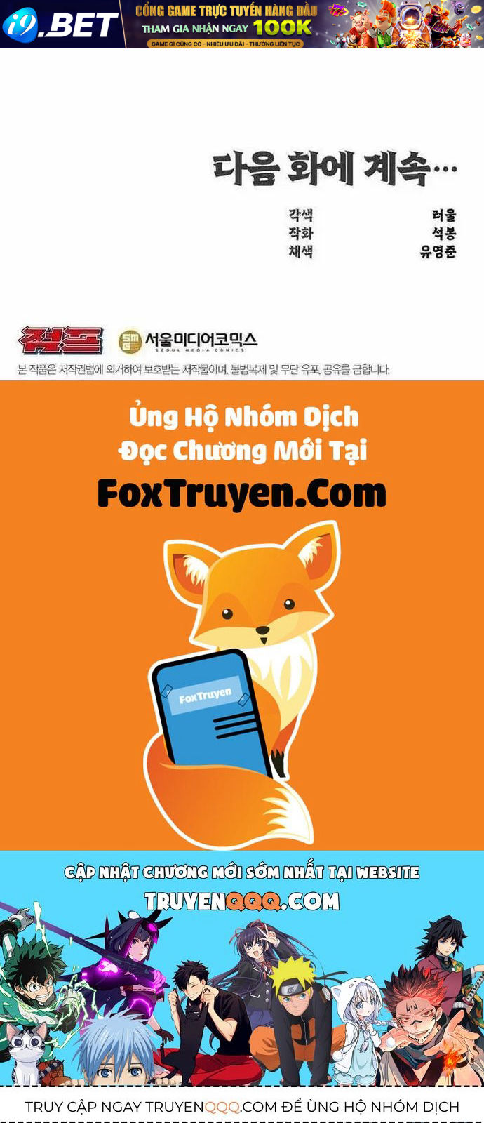 Thiên Hạ Đệ Nhất Võ Sư - Chapter 53 - Page 202