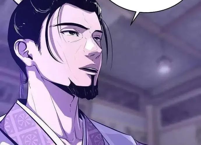 Thiên Hạ Đệ Nhất Võ Sư - Chapter 53 - Page 37