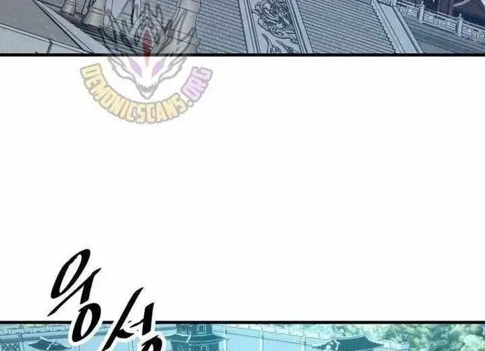 Thiên Hạ Đệ Nhất Võ Sư - Chapter 53 - Page 48