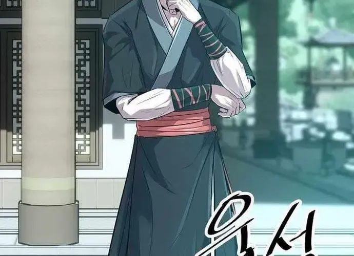 Thiên Hạ Đệ Nhất Võ Sư - Chapter 53 - Page 53