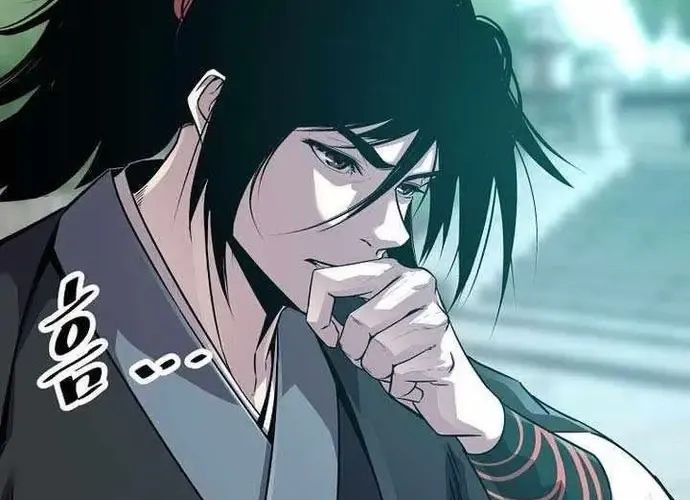 Thiên Hạ Đệ Nhất Võ Sư - Chapter 53 - Page 56