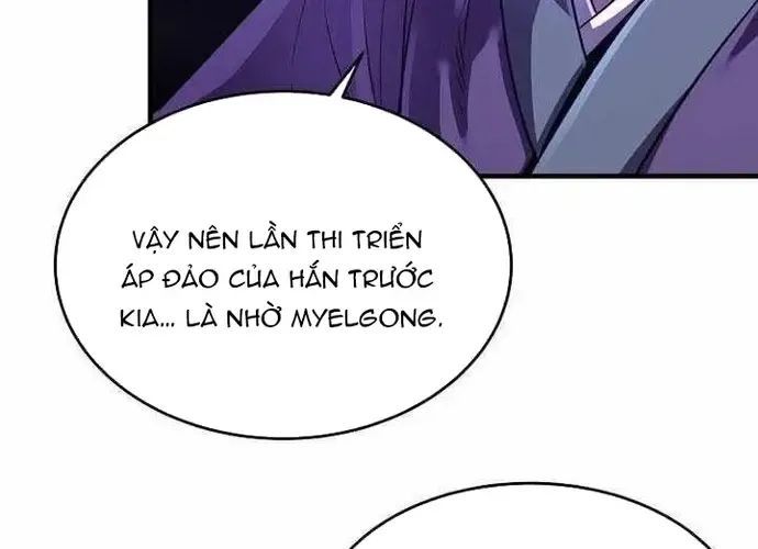 Thiên Hạ Đệ Nhất Võ Sư - Chapter 53 - Page 7