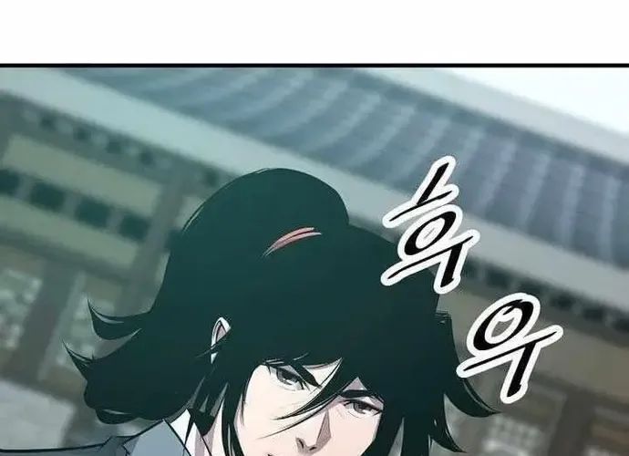 Thiên Hạ Đệ Nhất Võ Sư - Chapter 53 - Page 74