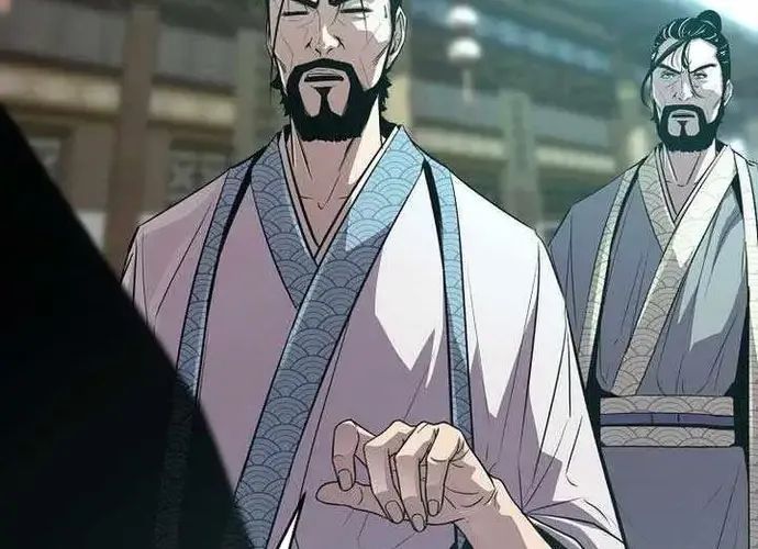 Thiên Hạ Đệ Nhất Võ Sư - Chapter 53 - Page 83