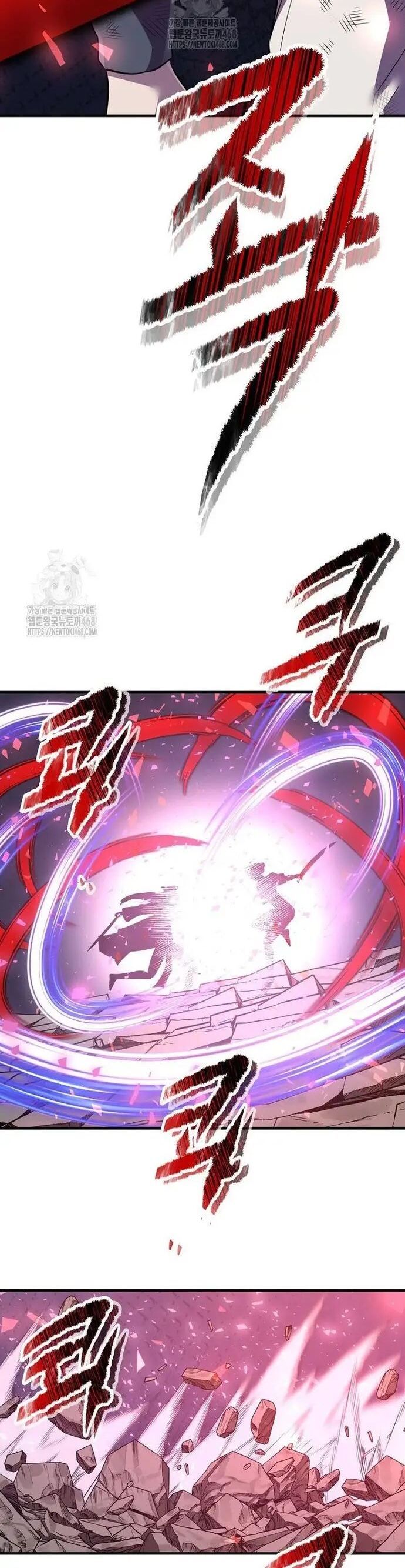 Thiên Hạ Đệ Nhất Võ Sư - Chapter 54 - Page 23