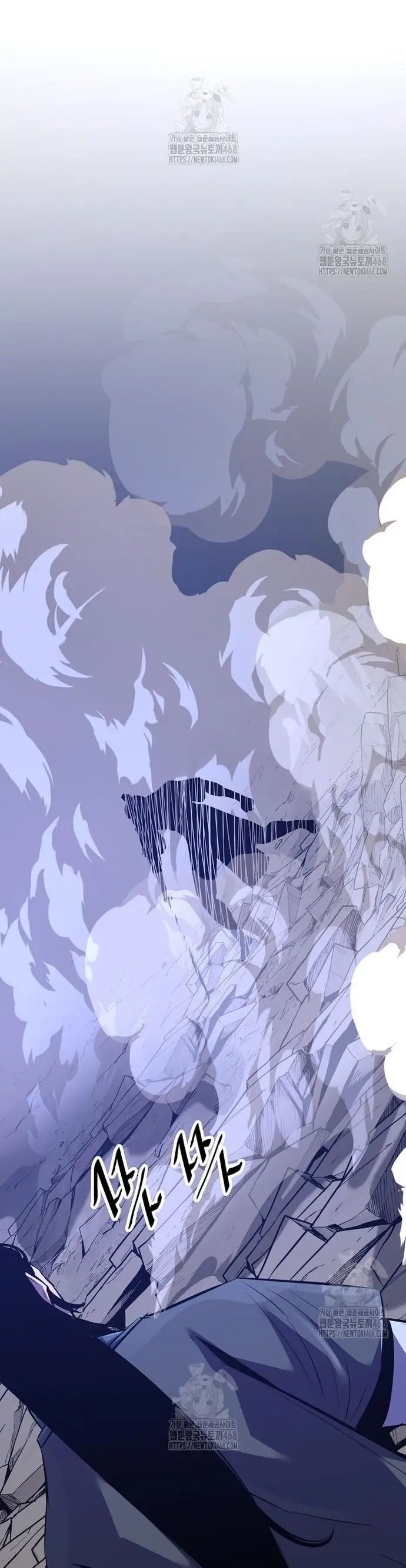 Thiên Hạ Đệ Nhất Võ Sư - Chapter 54 - Page 9