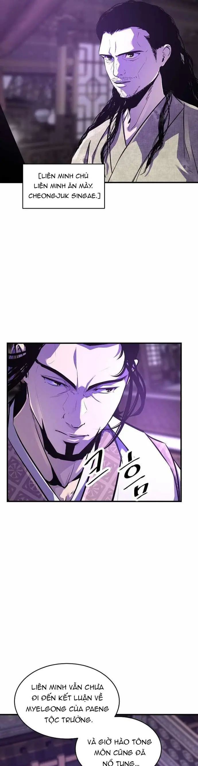 Thiên Hạ Đệ Nhất Võ Sư - Chapter 56 - Page 15