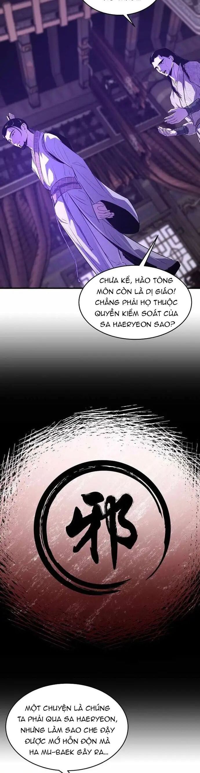 Thiên Hạ Đệ Nhất Võ Sư - Chapter 56 - Page 16