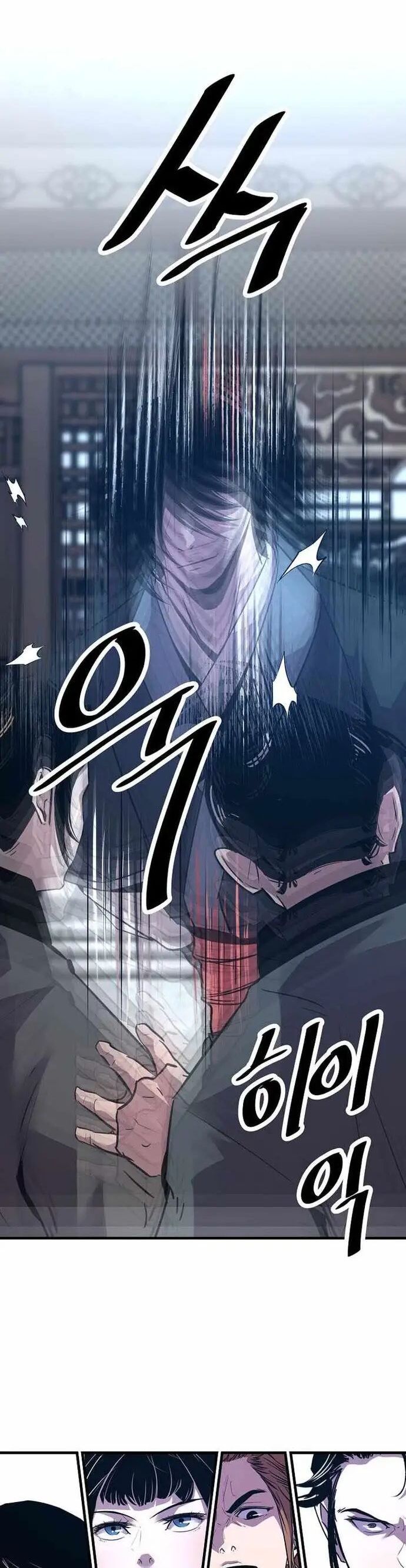 Thiên Hạ Đệ Nhất Võ Sư - Chapter 56 - Page 38