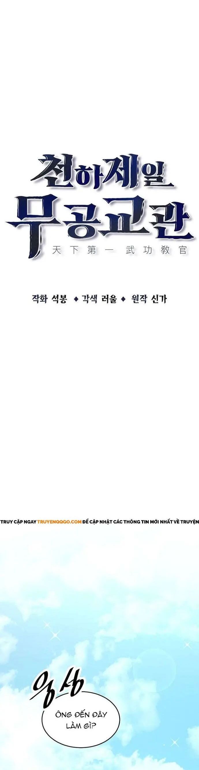 Thiên Hạ Đệ Nhất Võ Sư - Chapter 57 - Page 8