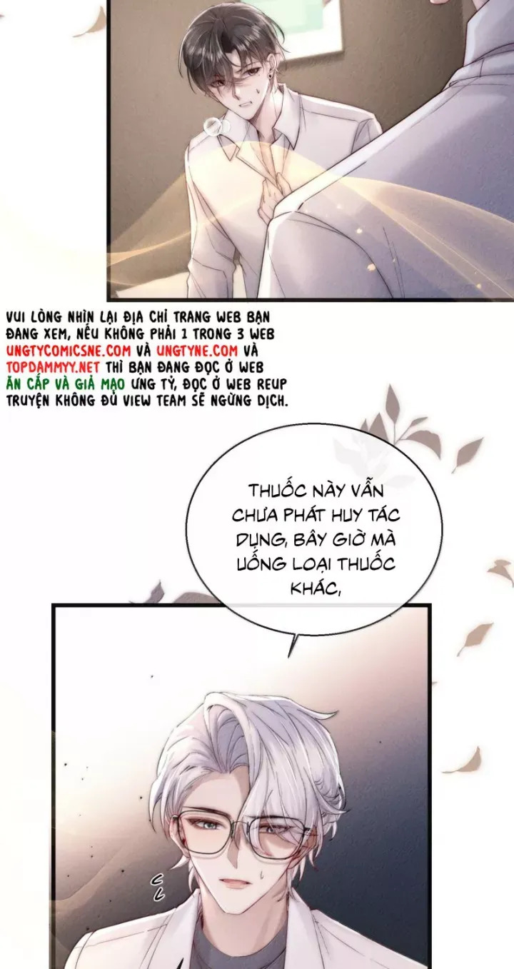 Kế Hoạch Tự Dưỡng Cuồng Khuyển - Chapter 83 - Page 13