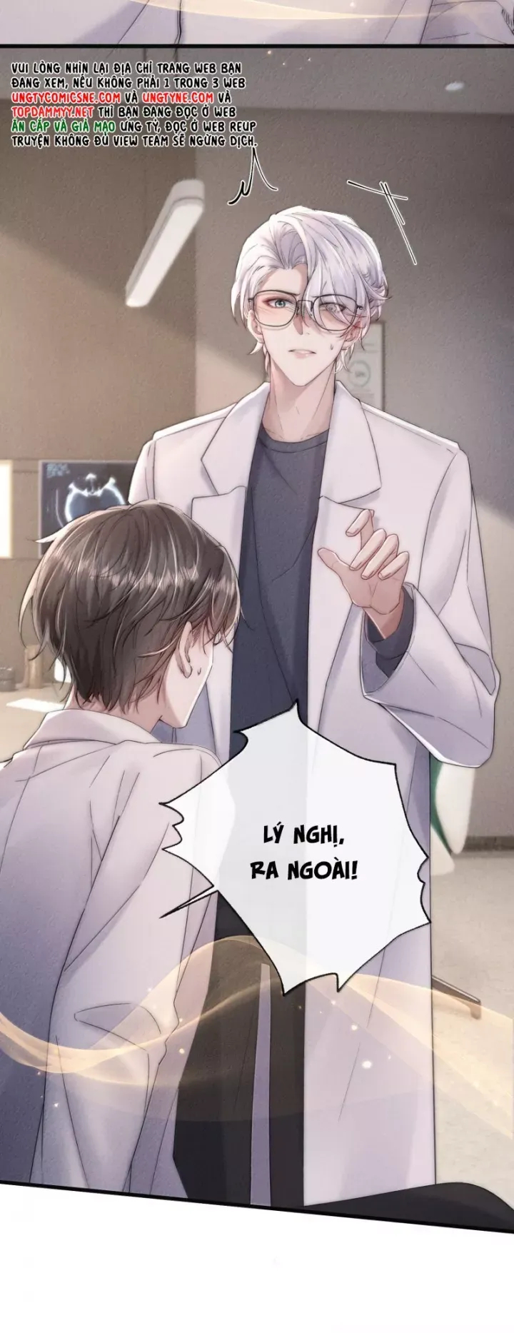 Kế Hoạch Tự Dưỡng Cuồng Khuyển - Chapter 83 - Page 16