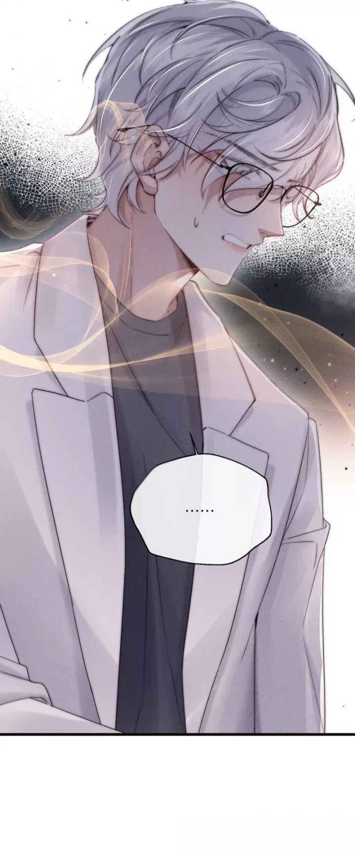 Kế Hoạch Tự Dưỡng Cuồng Khuyển - Chapter 83 - Page 18