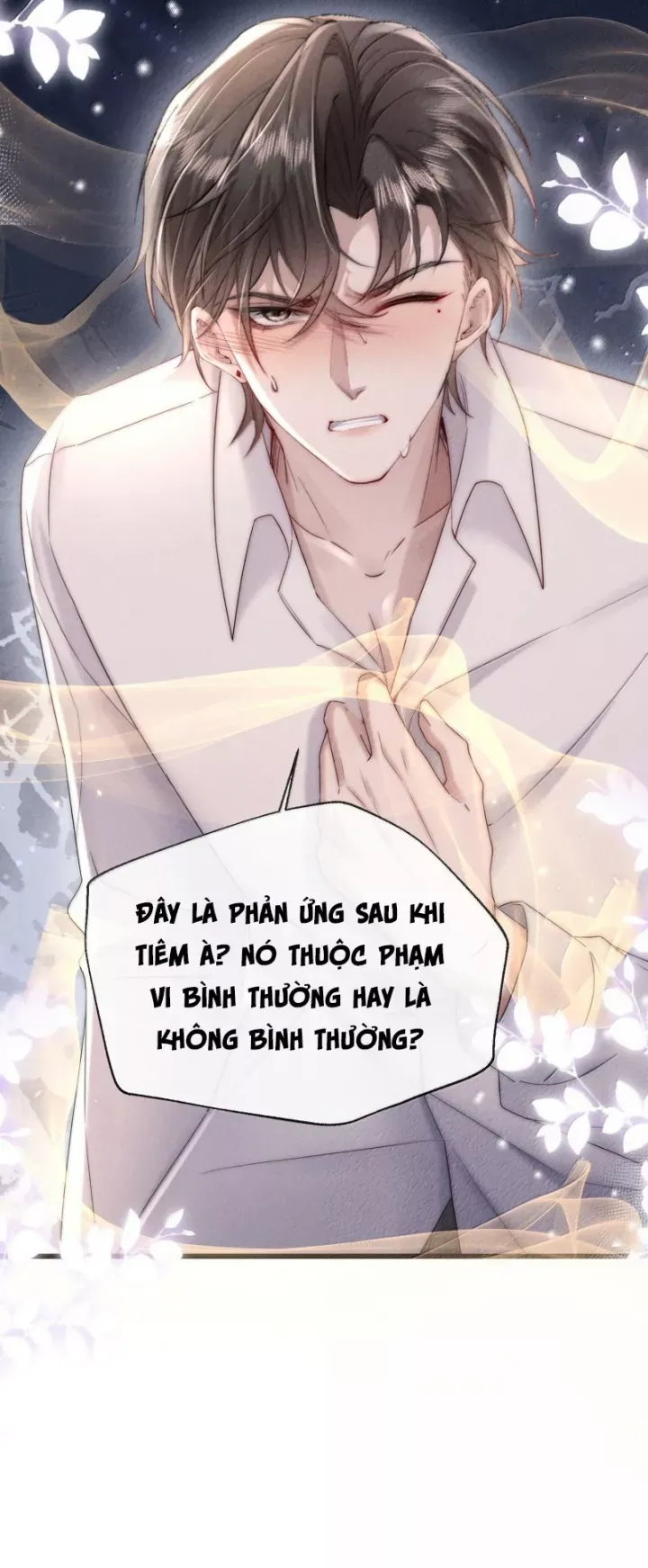 Kế Hoạch Tự Dưỡng Cuồng Khuyển - Chapter 83 - Page 8