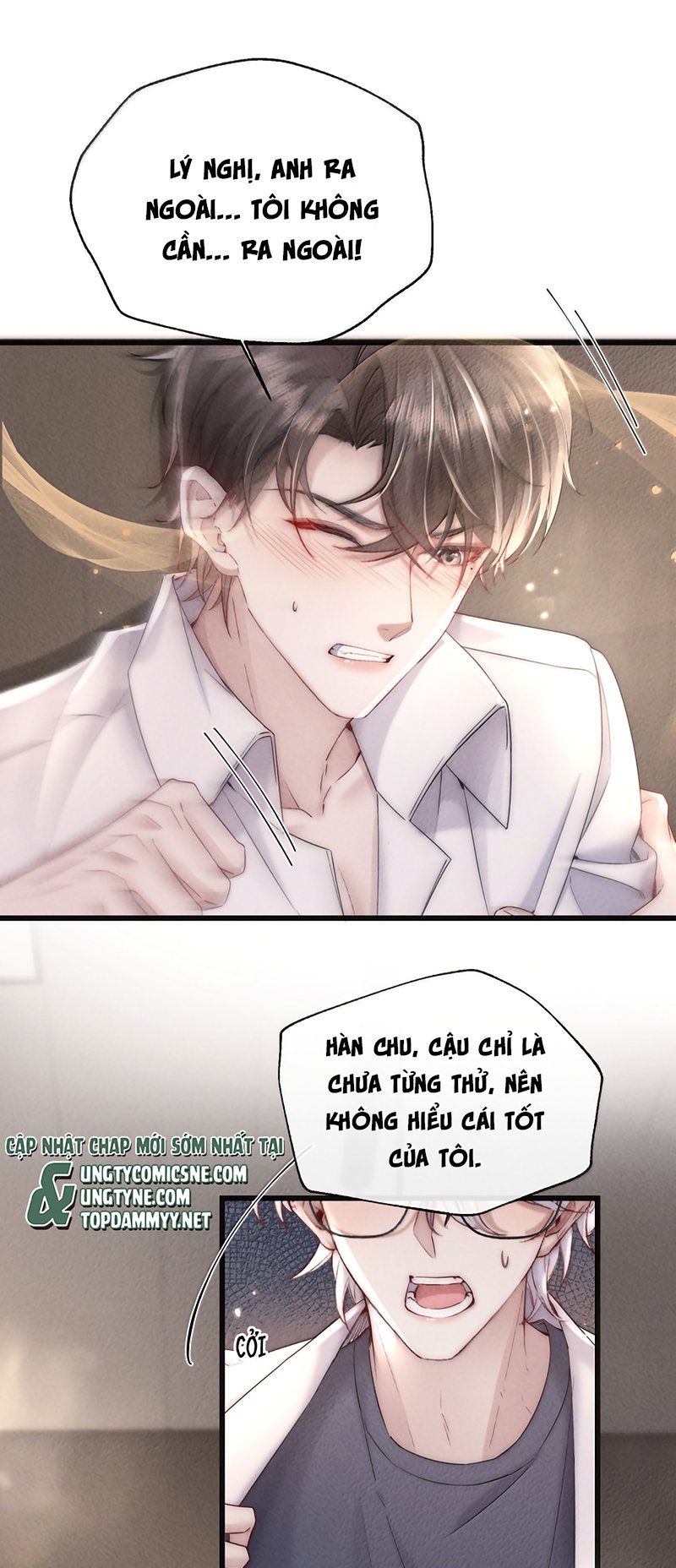Kế Hoạch Tự Dưỡng Cuồng Khuyển - Chapter 84 - Page 12
