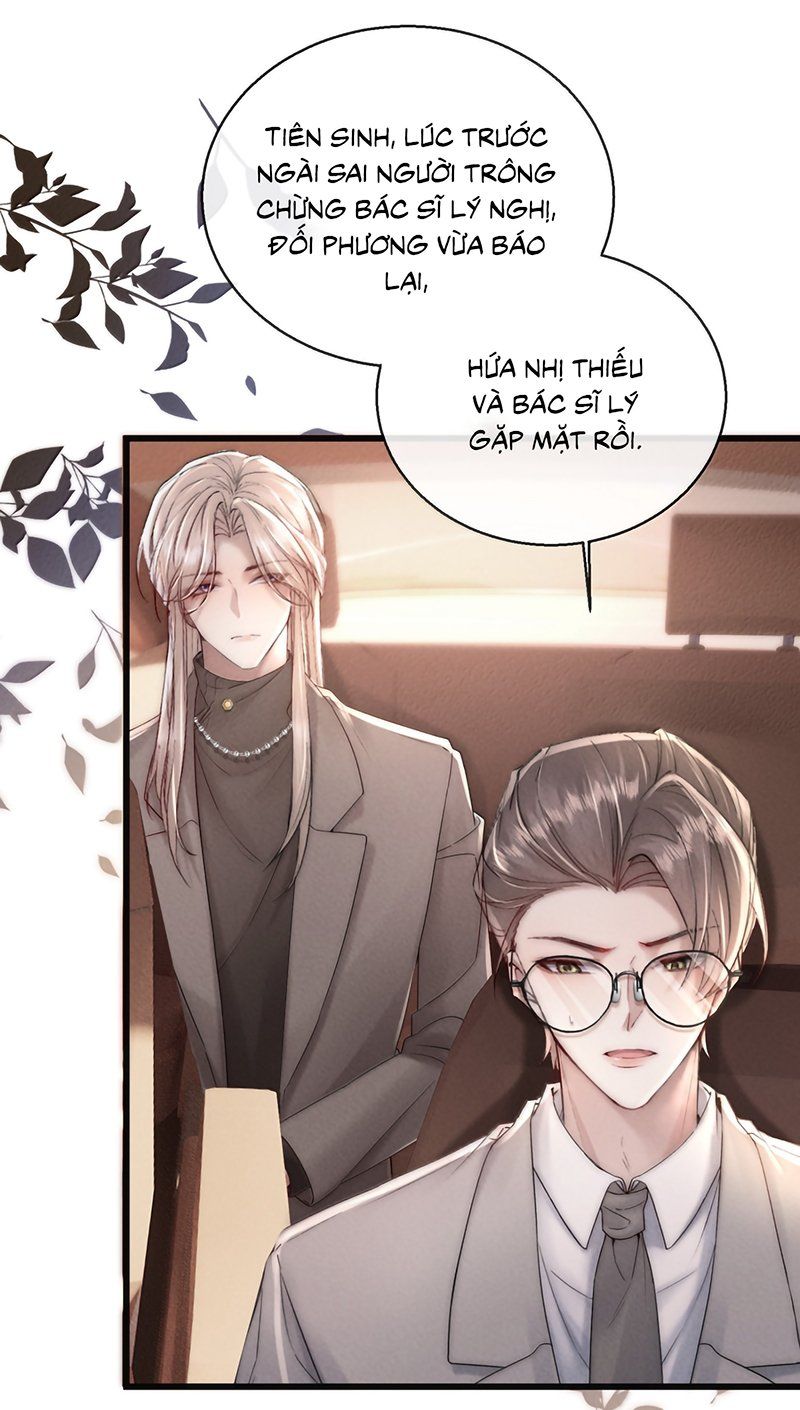 Kế Hoạch Tự Dưỡng Cuồng Khuyển - Chapter 84 - Page 3