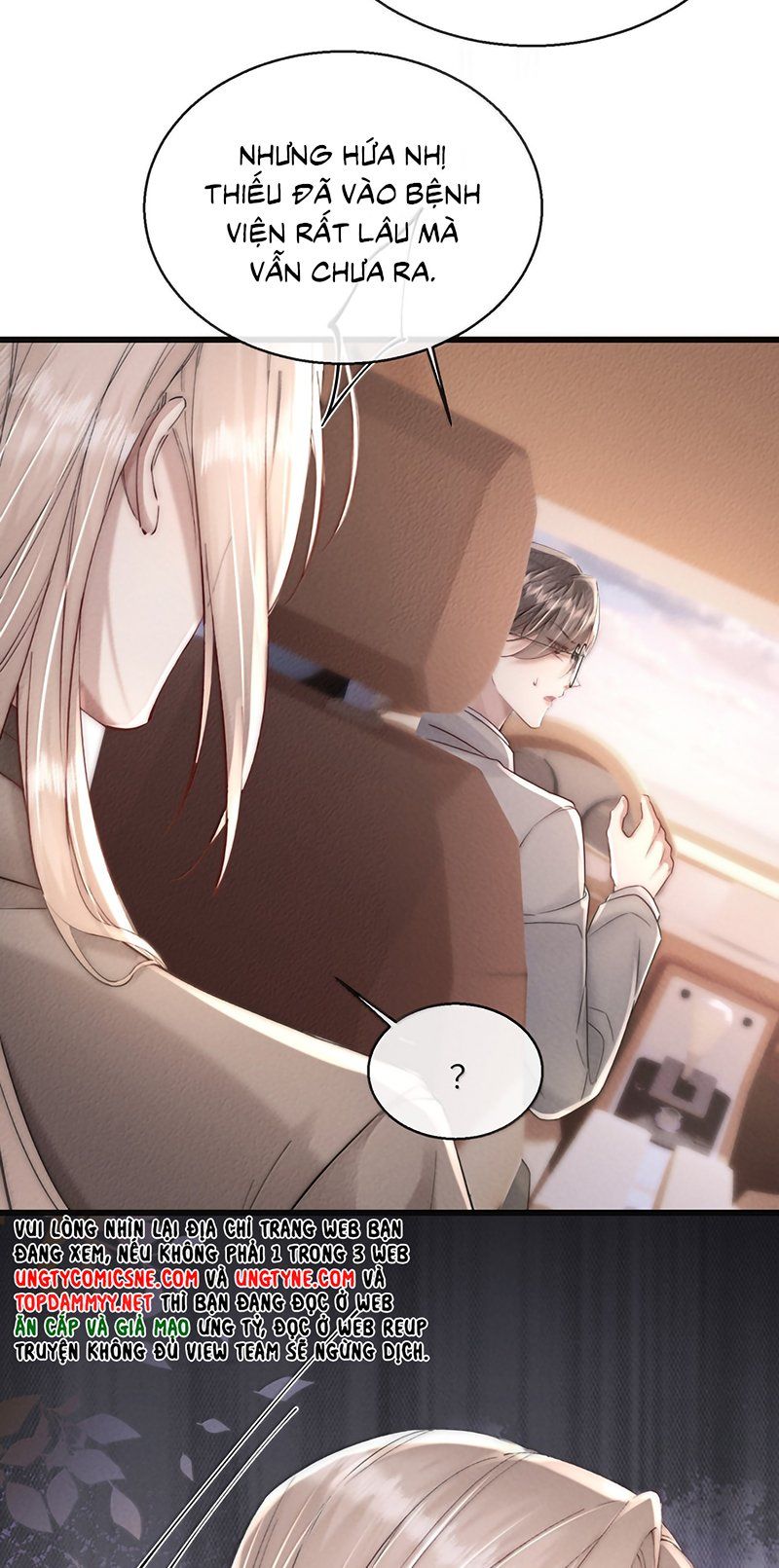 Kế Hoạch Tự Dưỡng Cuồng Khuyển - Chapter 84 - Page 6