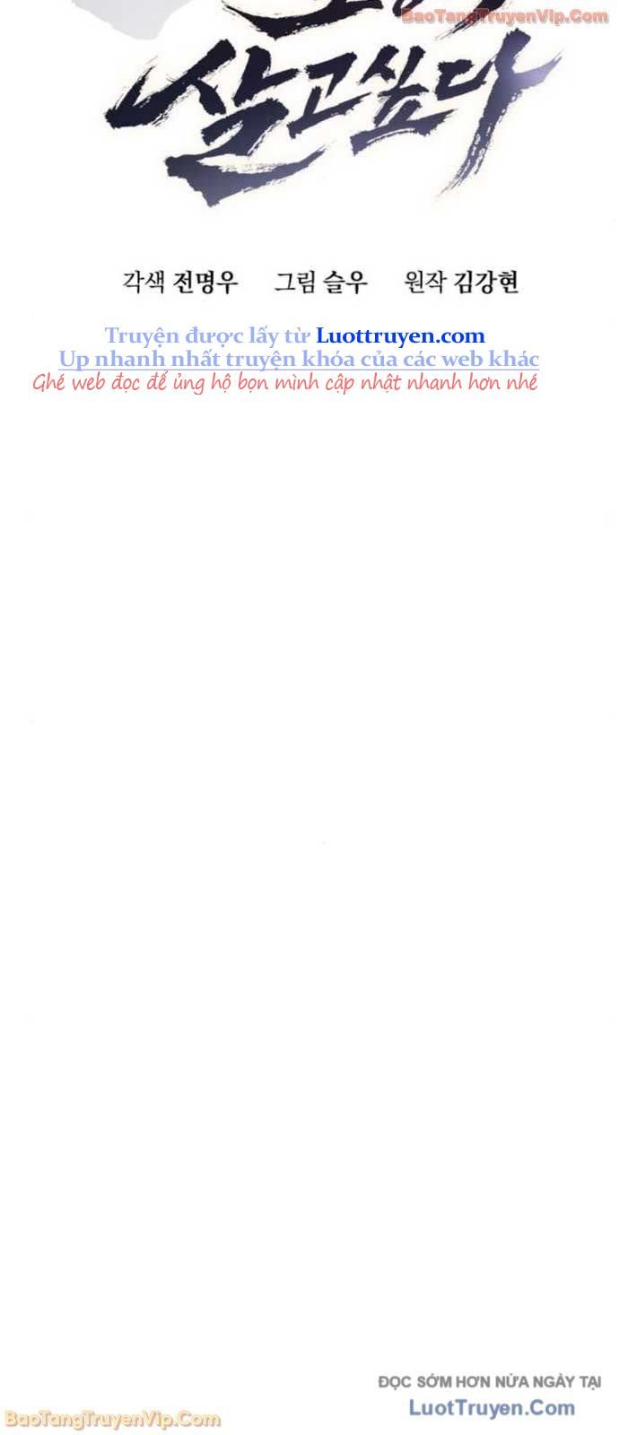 Thiên Ma Muốn Sống Một Cuộc Đời Bình Lặng - Chapter 52 - Page 7