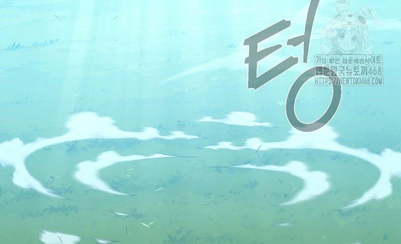 Tanker Tối Thượng - Chapter 20.9 - Page 93