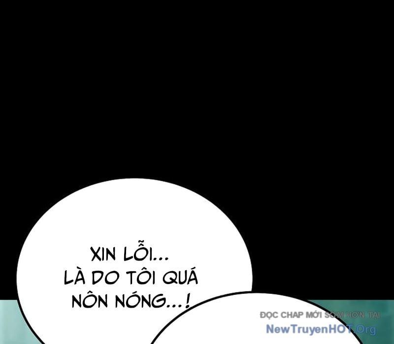 Tanker Tối Thượng - Chapter 24 - Page 53