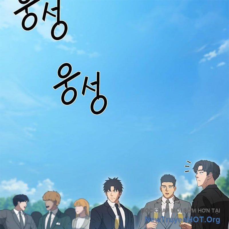 Tanker Tối Thượng - Chapter 25 - Page 207