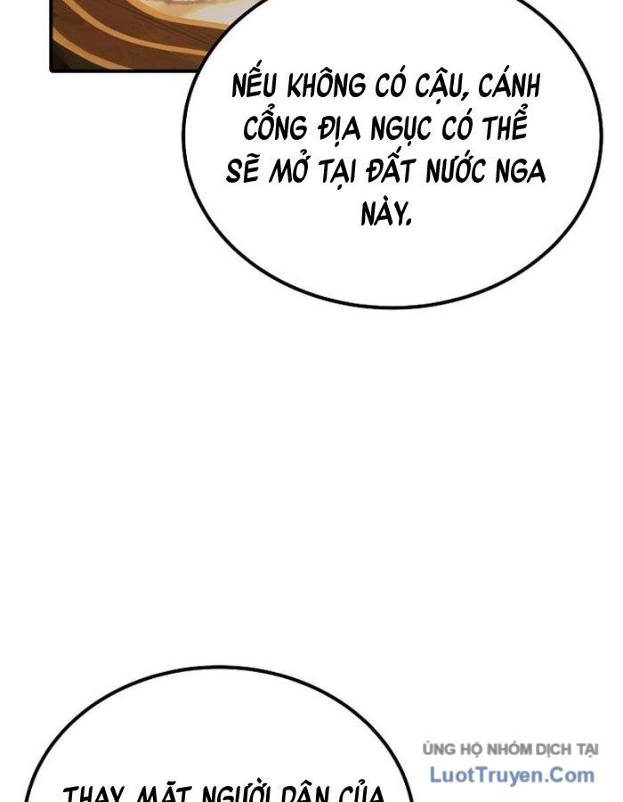 Tanker Tối Thượng - Chapter 26 - Page 16