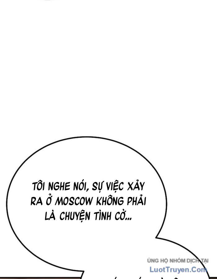 Tanker Tối Thượng - Chapter 26 - Page 25