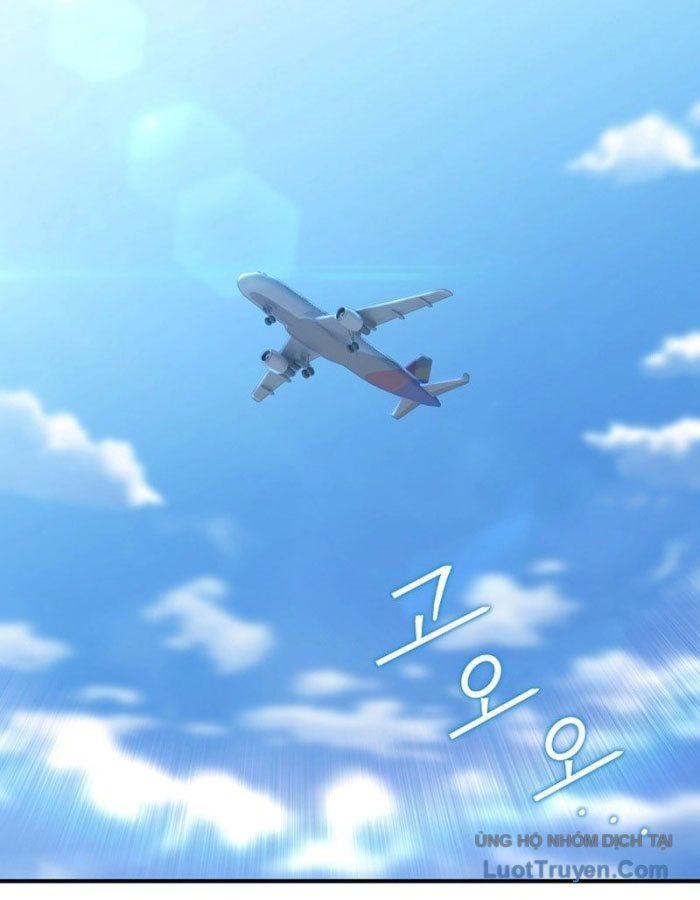 Tanker Tối Thượng - Chapter 26 - Page 71