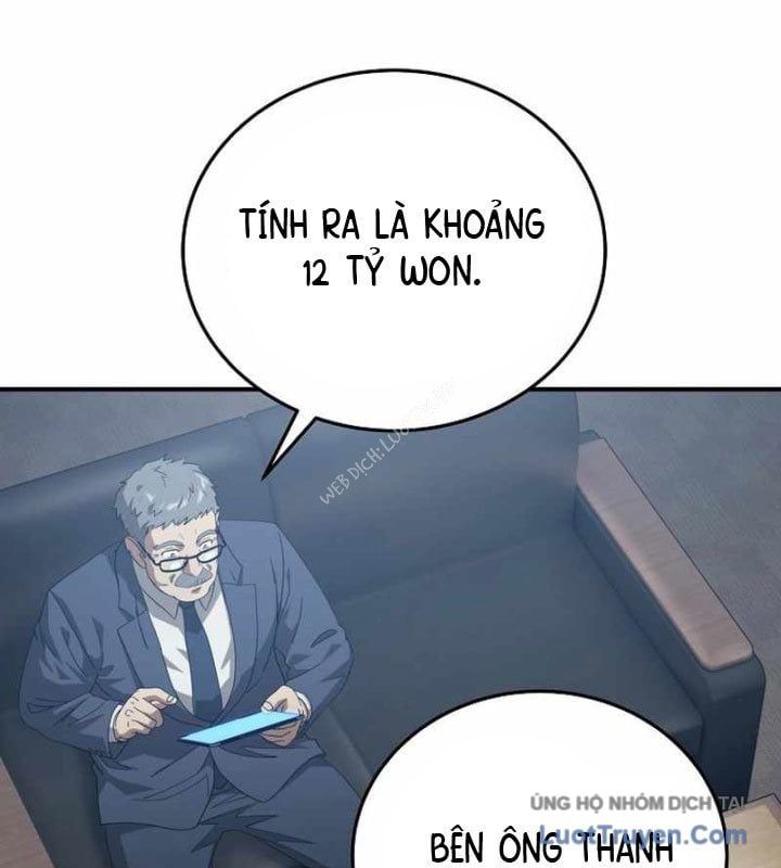 Tanker Tối Thượng - Chapter 32 - Page 49