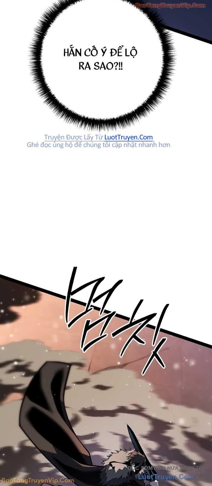 Chuyển Sinh Thành Con Ngoài Giá Thú Của Gia Đình Kiếm Thuật Danh Tiếng - Chapter 63 - Page 31