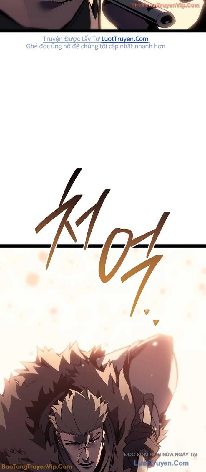 Chuyển Sinh Thành Con Ngoài Giá Thú Của Gia Đình Kiếm Thuật Danh Tiếng - Chapter 63 - Page 5