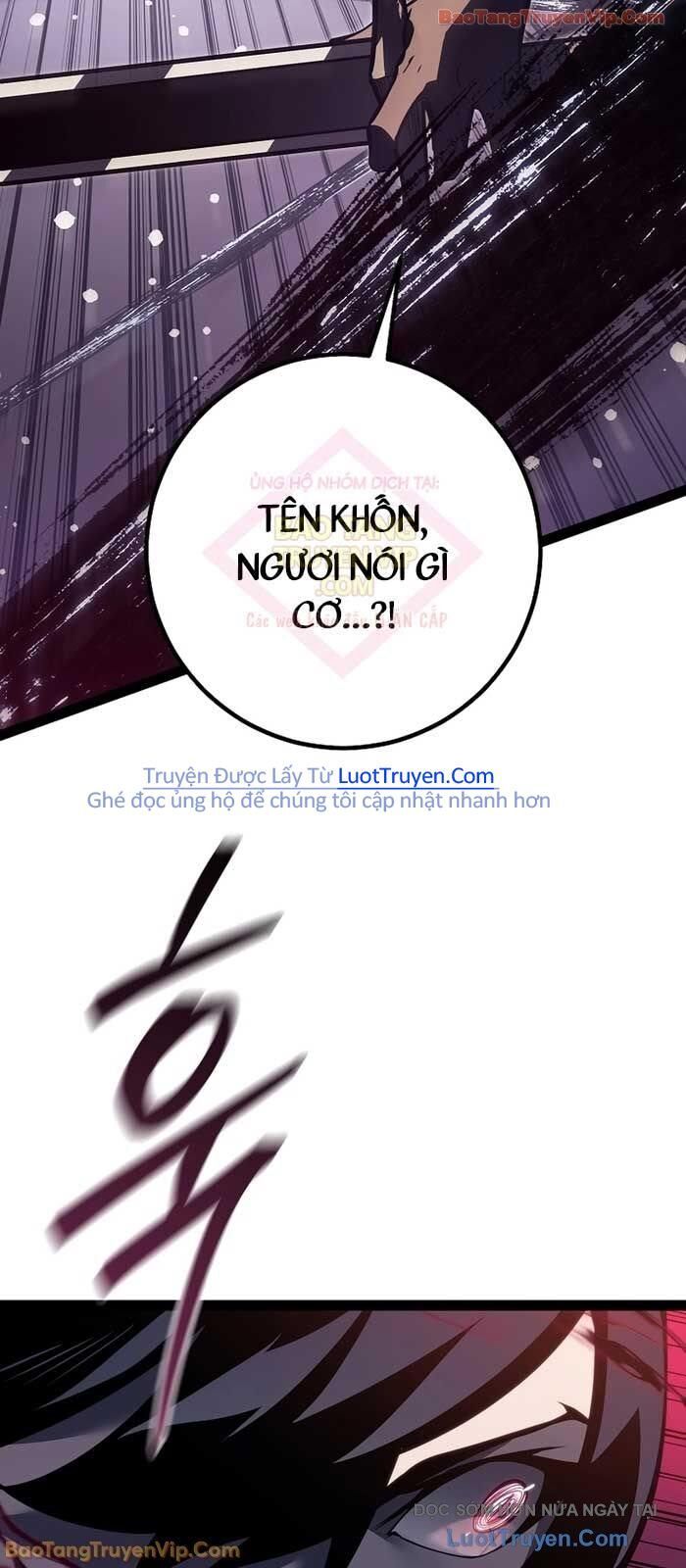 Chuyển Sinh Thành Con Ngoài Giá Thú Của Gia Đình Kiếm Thuật Danh Tiếng - Chapter 63 - Page 52