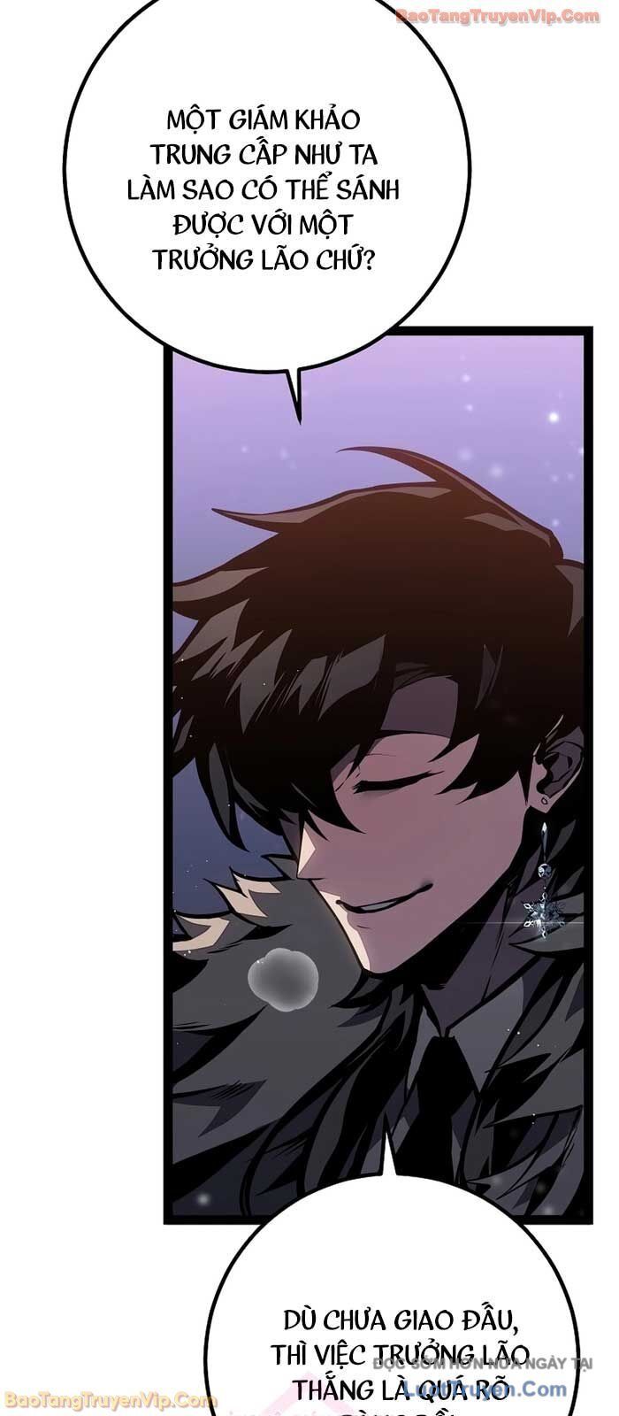Chuyển Sinh Thành Con Ngoài Giá Thú Của Gia Đình Kiếm Thuật Danh Tiếng - Chapter 63 - Page 93