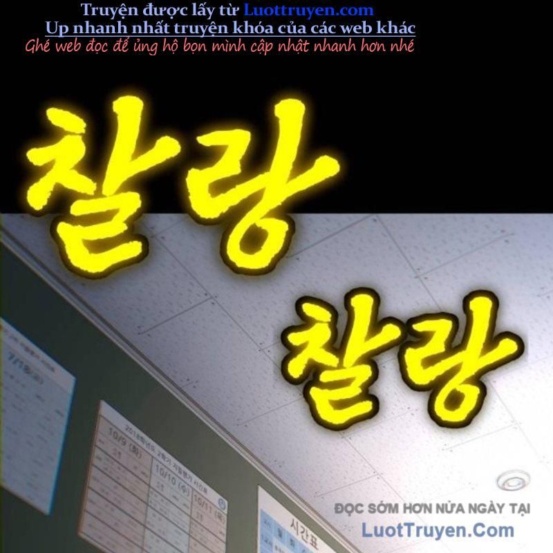 Món Đồ Chơi - Chapter 59 - Page 133