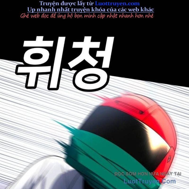 Món Đồ Chơi - Chapter 59 - Page 182
