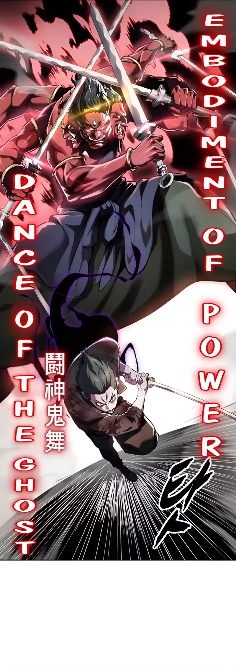 Cậu Bé Của Thần Chết - Chapter 289 - Page 23