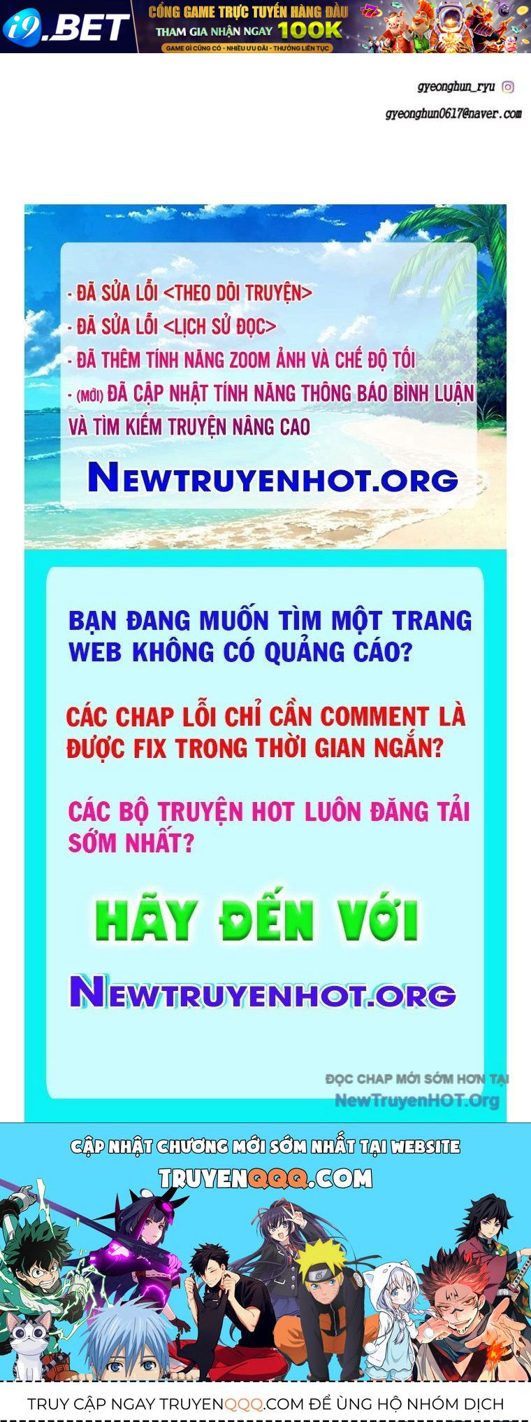 Cậu Bé Của Thần Chết - Chapter 291.5 - Page 238