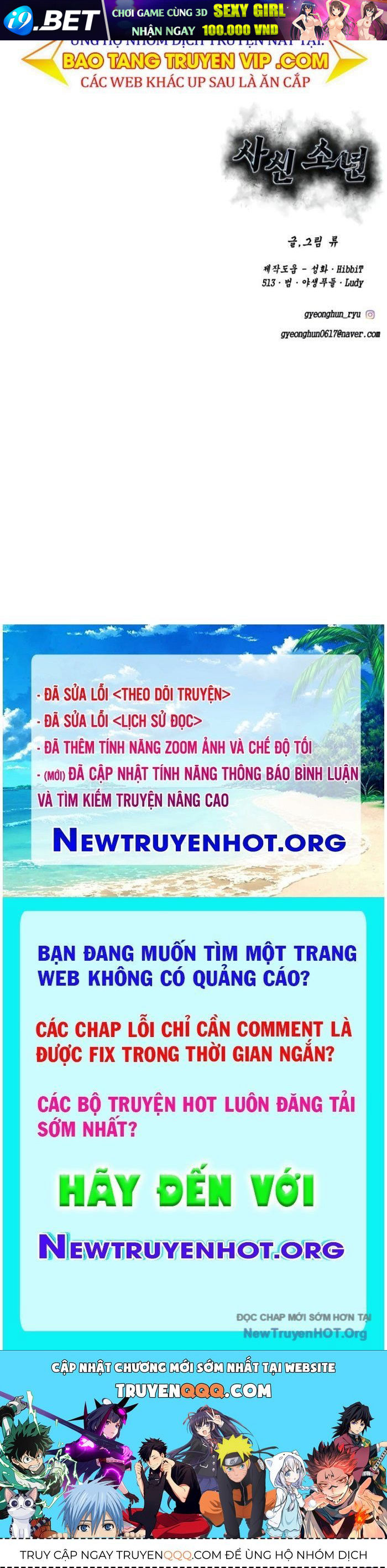 Cậu Bé Của Thần Chết - Chapter 294 - Page 239