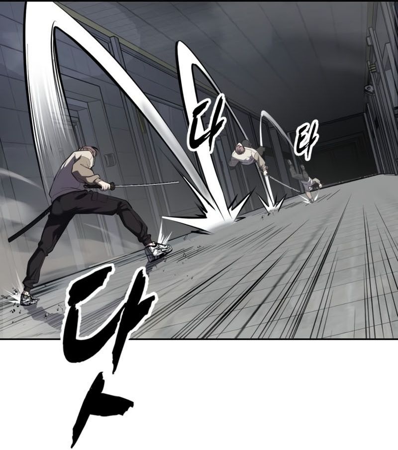 Cậu Bé Của Thần Chết - Chapter 295 - Page 73