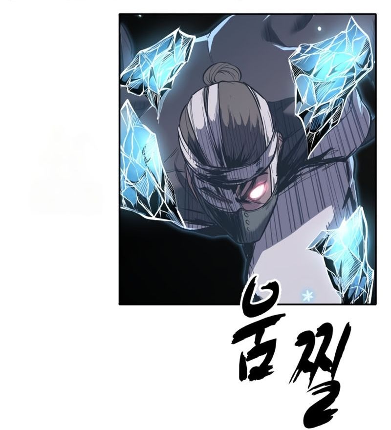 Cậu Bé Của Thần Chết - Chapter 295 - Page 93