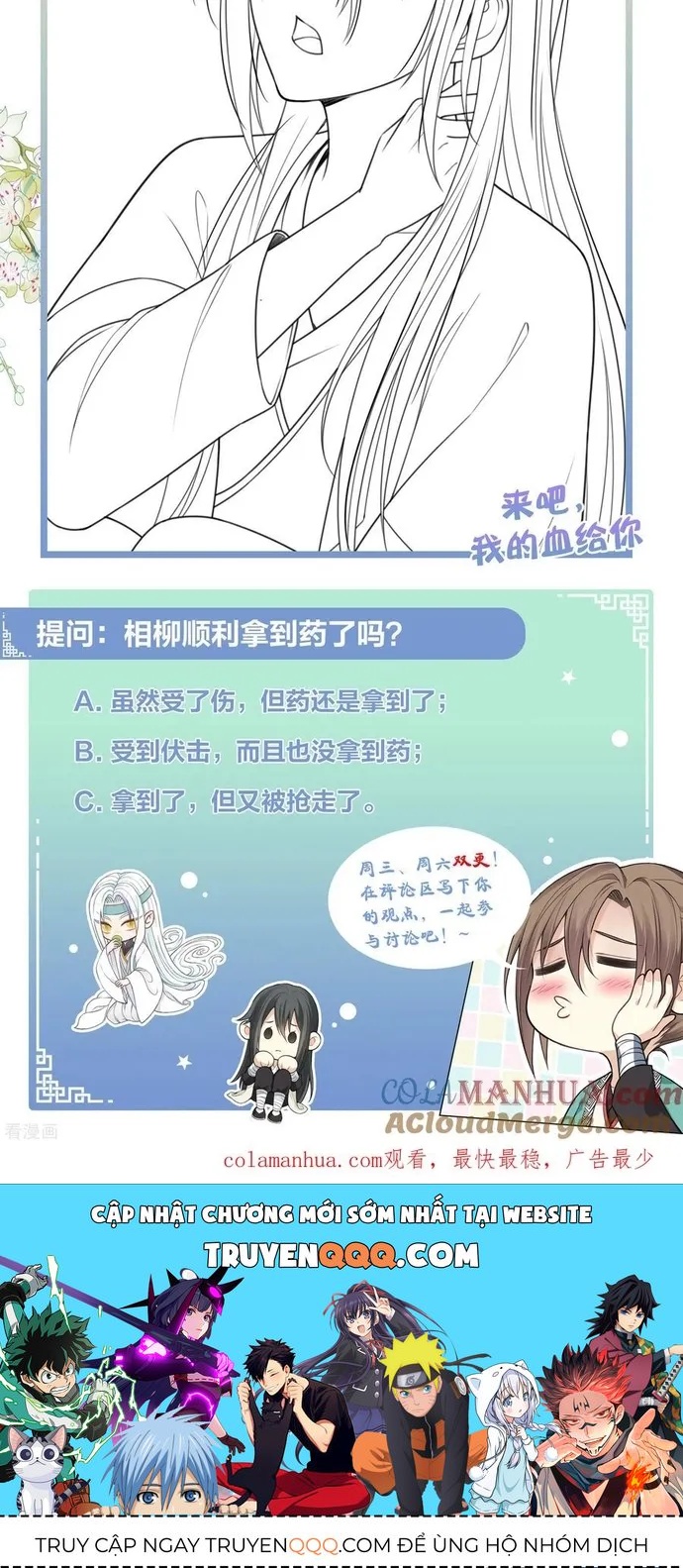 Ta Ở Hoàng Cung Làm Đại Boss - Chapter 33 - Page 5