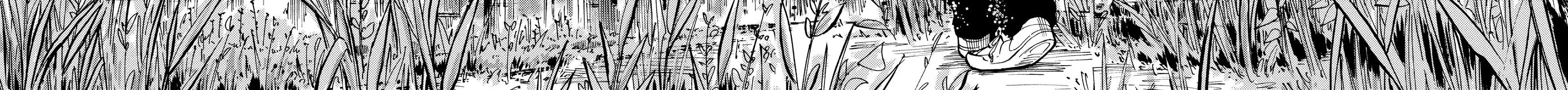 Alice In Borderland - Chapter 1 - Page 113