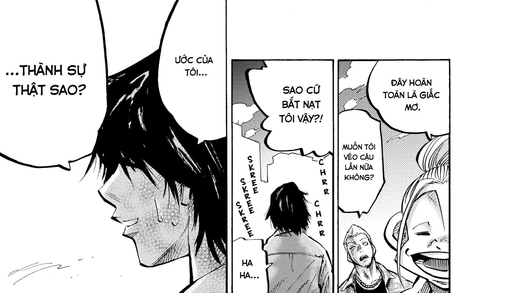 Alice In Borderland - Chapter 1 - Page 118