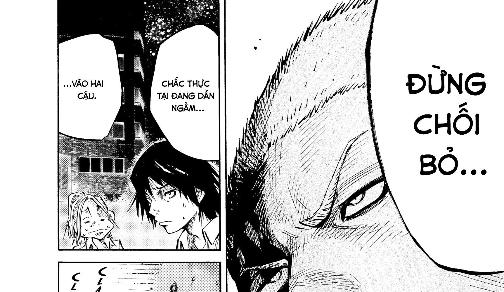 Alice In Borderland - Chapter 1 - Page 145