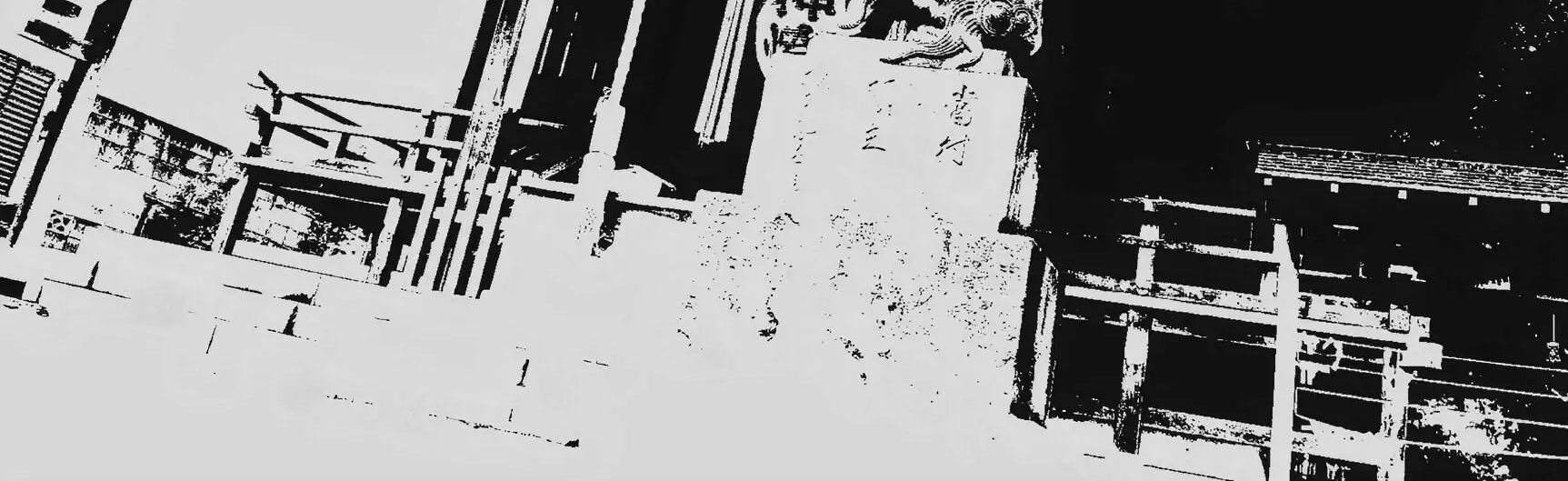 Alice In Borderland - Chapter 1 - Page 3