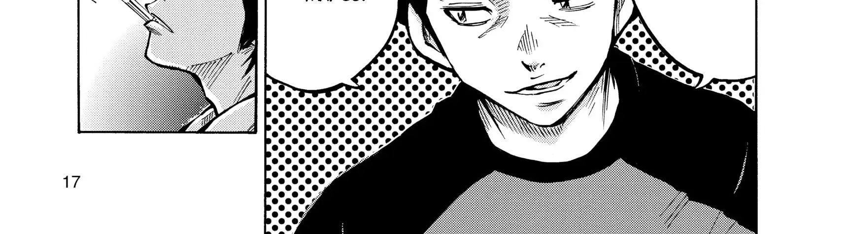 Alice In Borderland - Chapter 1 - Page 33