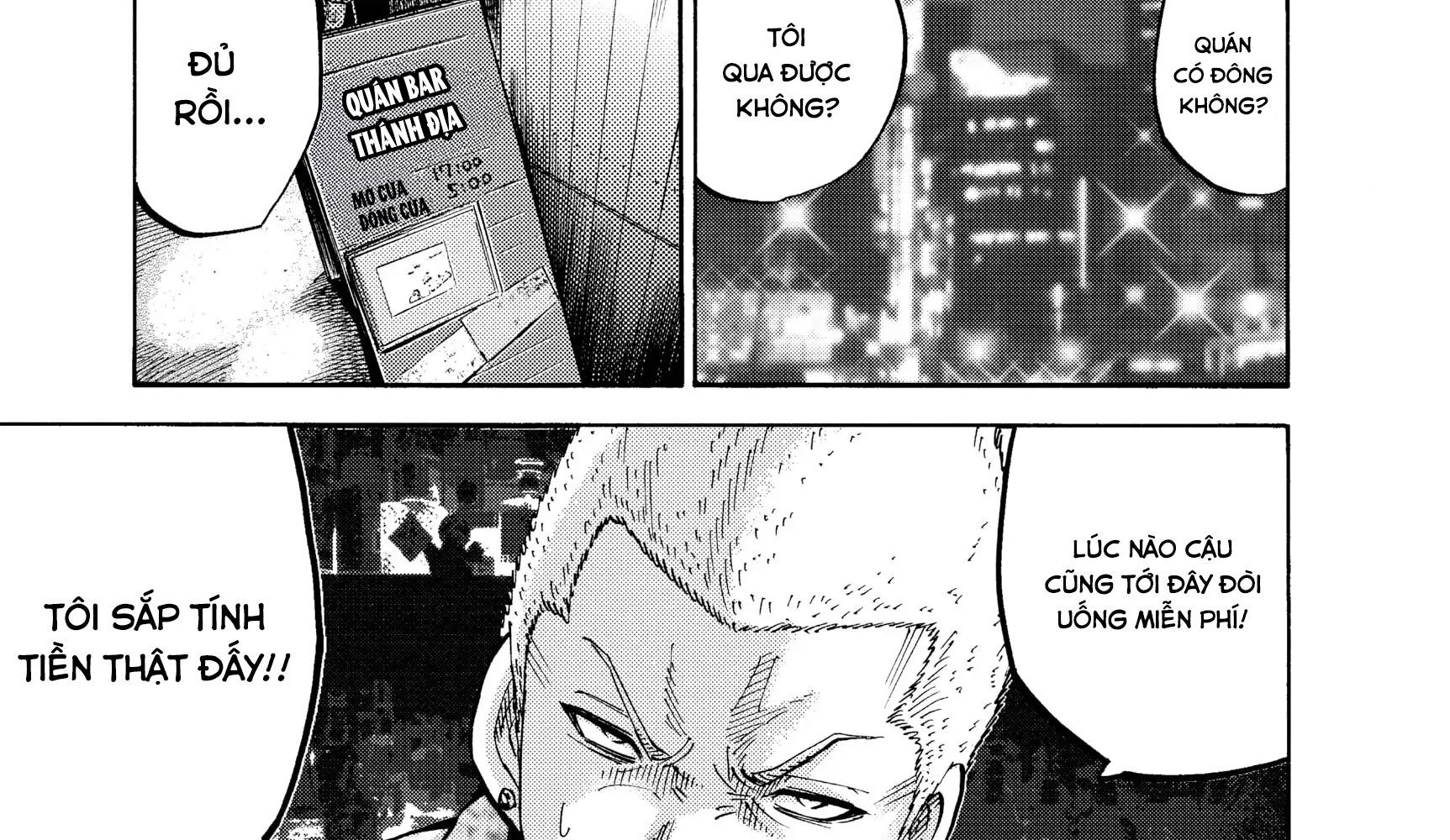 Alice In Borderland - Chapter 1 - Page 38