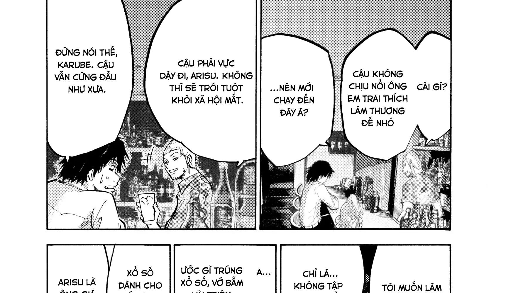 Alice In Borderland - Chapter 1 - Page 55