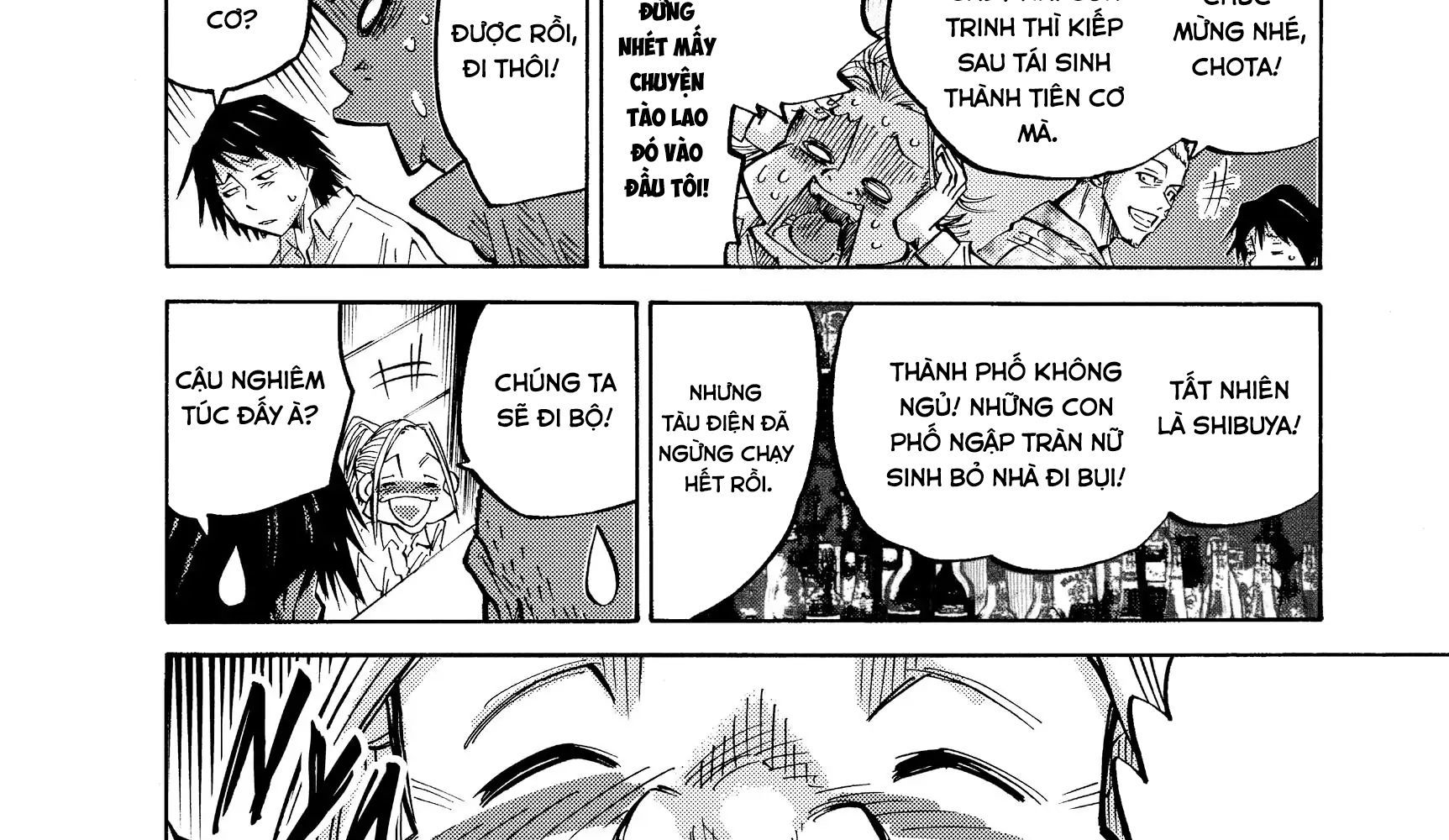 Alice In Borderland - Chapter 1 - Page 59